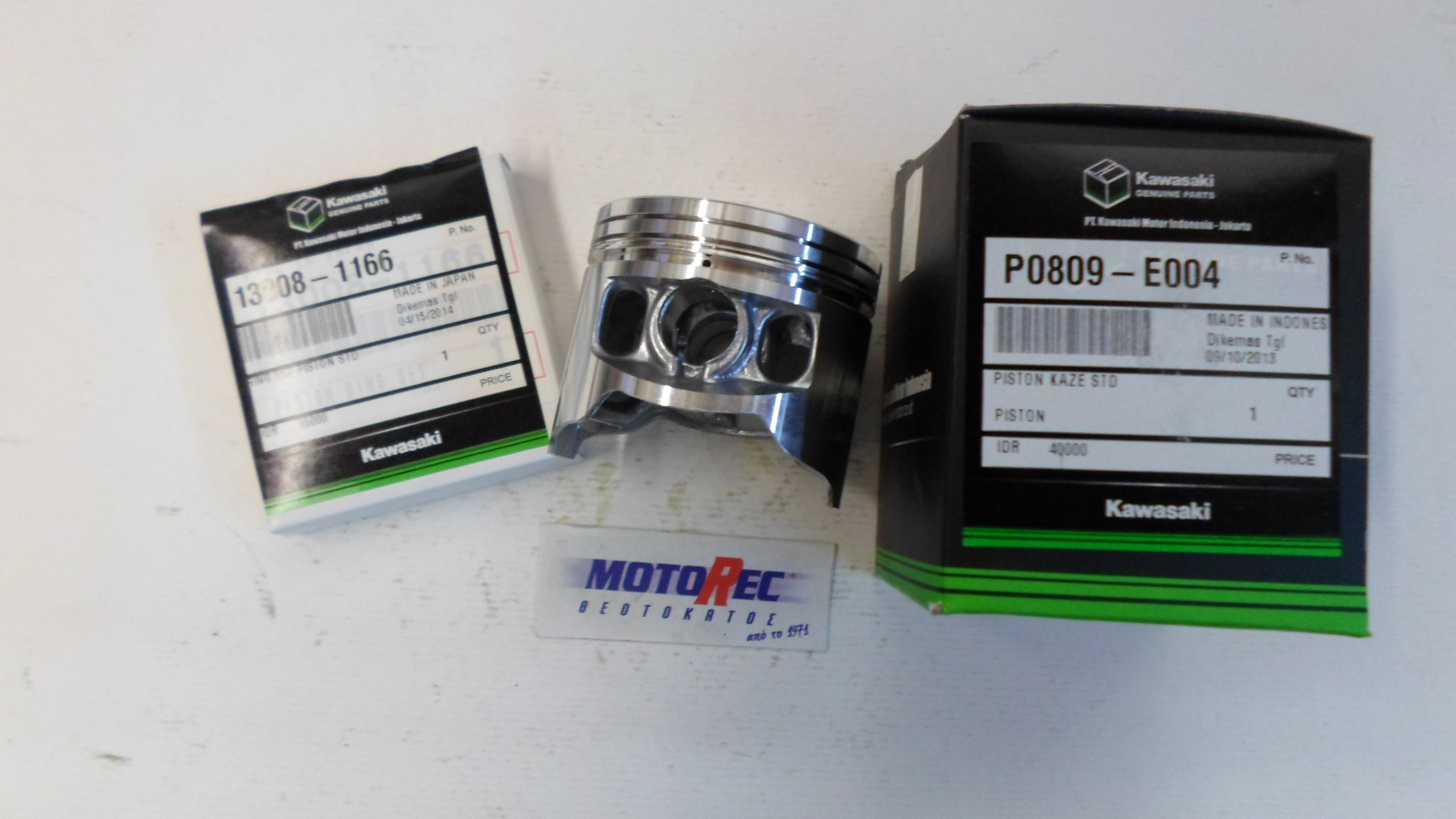ΠΙΣΤΟΝΙ KAWASAKI KAZER/MAX 100cc
